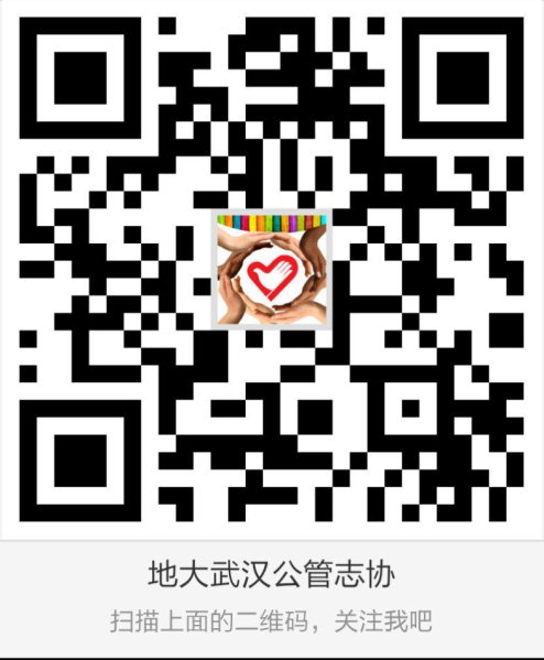QQ截图20141204001114
