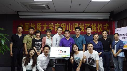 说明: C:\Users\lenovo\Documents\Tencent Files\40537307\Image\C2C\267E8DEAEBAFCF18DA721DD902A1C62E.png
