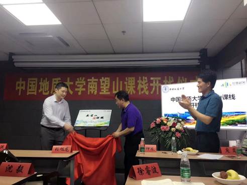 说明: C:\Users\lenovo\Documents\Tencent Files\40537307\Image\C2C\246541B67F36FFA0672BB4C37A8B004B.png